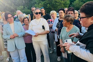 Работаем вместе!